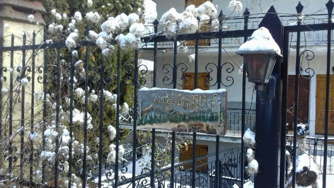 Vitina'S Little House Hotel Luaran gambar